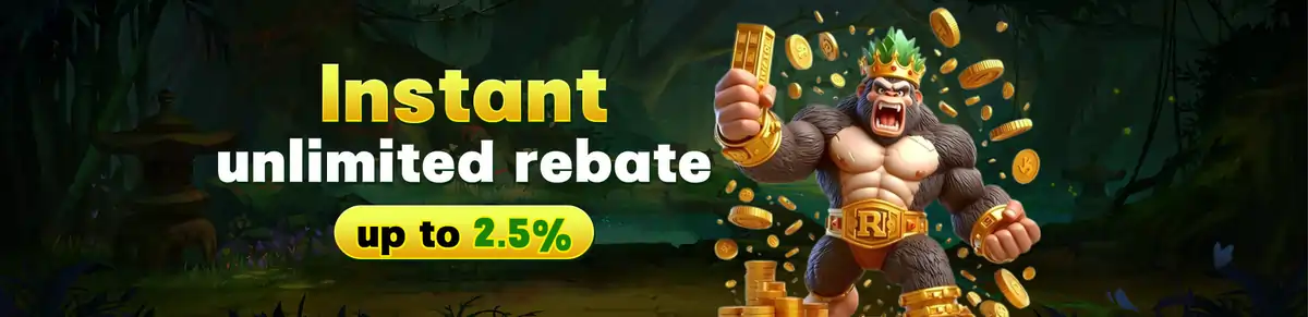 instant unlimited rebate
